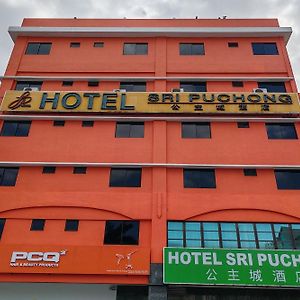 Hotel Sri Puchong Sdn Bhd